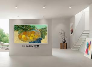 LG допълва своите лайфстайл телевизори с Gallery TV