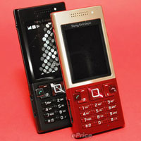 Снимки на Sony Ericsson T700 в червено и златисто