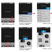Meizu M8 ще има нов интерфейс