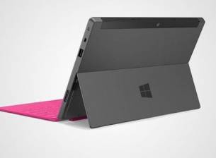 Излезе лесно приложение за отключване на Windows RT