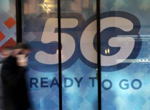 ЕК обяви мерки за гарантиране сигурността на 5G мрежите