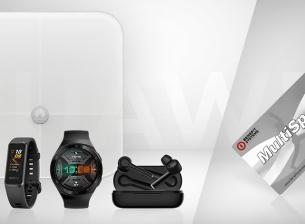 Нова игра на Huawei и MultiSport обещава атрактивни награди