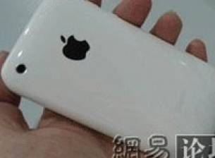 Нови снимки на 3G iPhone