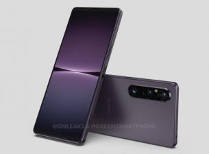 Вече знаем кога ще е премиерата на Sony Xperia 1 V