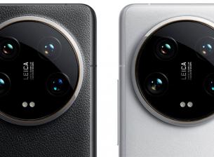 Много снимки показват в детайли Xiaomi 14 Ultra 