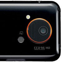 Sharp IS03 използва Android и има екран с резолюция 960 x 640 пиксела