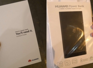 Huawei раздава подаръци на чакащите за iPhone