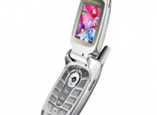 Модификация на Motorola V500