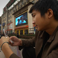 Китай ще използва всички съществуващи 3G стандарти