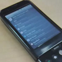 Ново видео на Android