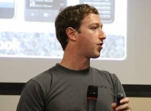 Facebook ще фокусира усилията си върху мобилната област