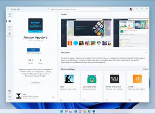 Подобрения при гейминг с Android в Windows 11
