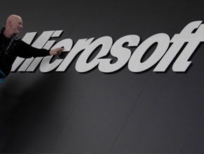 Microsoft намеква за по-ниски приходи през четвъртото тримесечие на 2011 г.