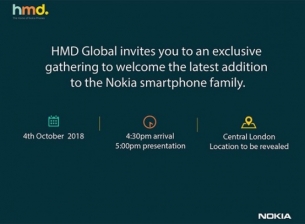 HMD Global подготвя събитие на 4 октомври