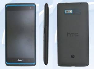 HTC 606w с UltraPixel камера ще зарадва китайците