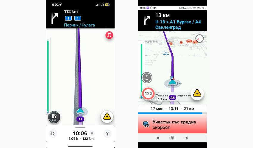 Waze вече известява за участъците с измерване на средна скорост в България