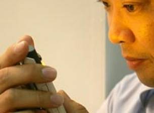 LG ще интегрира софтуер за разпознаване на ириса