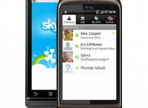 Skype най-накрая достъпен за Android
