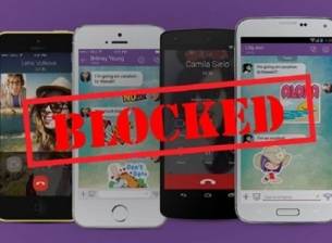 Бангладеш спря достъпа до Facebook и няколко чат приложения