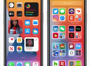 Apple представи промените в iOS 14