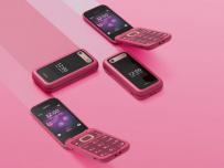 HMD Global е най-големият доставчик на обикновени мобилни телефони