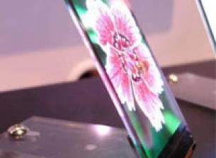 Nokia ще премине към AMOLED дисплеи?