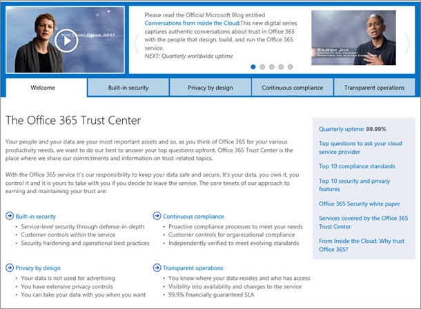 Microsoft готви криптиране на данните за Office 365