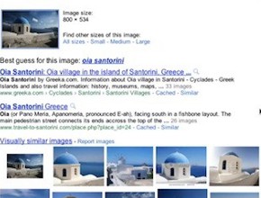 Google предлага нови начини за търсене