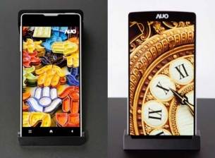 AU Optronics представи 4,46