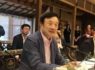 Huawei няма да има проблеми със забраната да купува чипове от САЩ