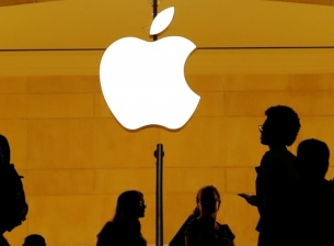 Apple стана първата публична компания със стойност над 1 трилион долара