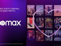 Смарт телевизорите на Samsung в България предлагат достъп до HBO Max