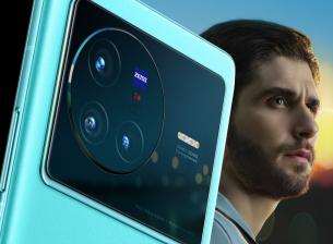 Vivo подготвя и Lite модел в серия X80