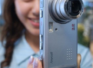 Samsung с 3.2-мегапикселов телефон с оптичен zoom