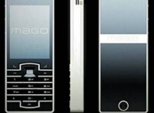 Луксозен смартфон