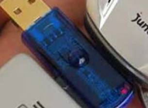 USB зарядно