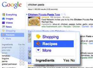 Търсачка за рецепти от Google