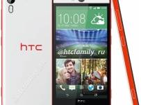 Още снимки на HTC Desire Eye