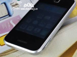 Китайската версия на следващия iPhone