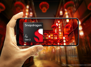 Snapdragon 4 Gen 2 се произвежда по 4-нанометров процес