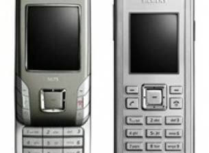 Няма да има Siemens SG75 и CC75