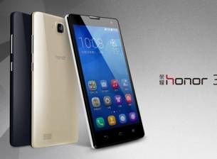 Huawei с нови бюджетни модели за Китай