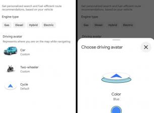 Google Maps подготвя промяна за велосипедистите