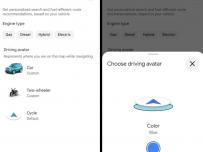 Google Maps подготвя промяна за велосипедистите