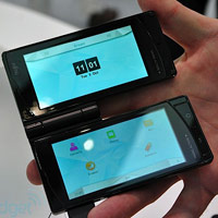 Телефон с два сензорни дисплея от Fujitsu