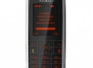 Музикални предложения от Alcatel