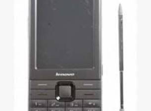 Lenovo P960 пази информацията с пръстови отпечатъци