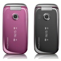 HSDPA телефон от Sony Ericsson - Z750i