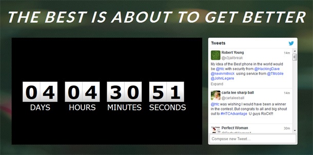 HTC ще предава в интернет премиерата на новия One на 25 март