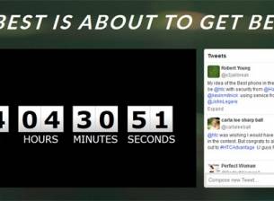 HTC ще предава в интернет премиерата на новия One на 25 март